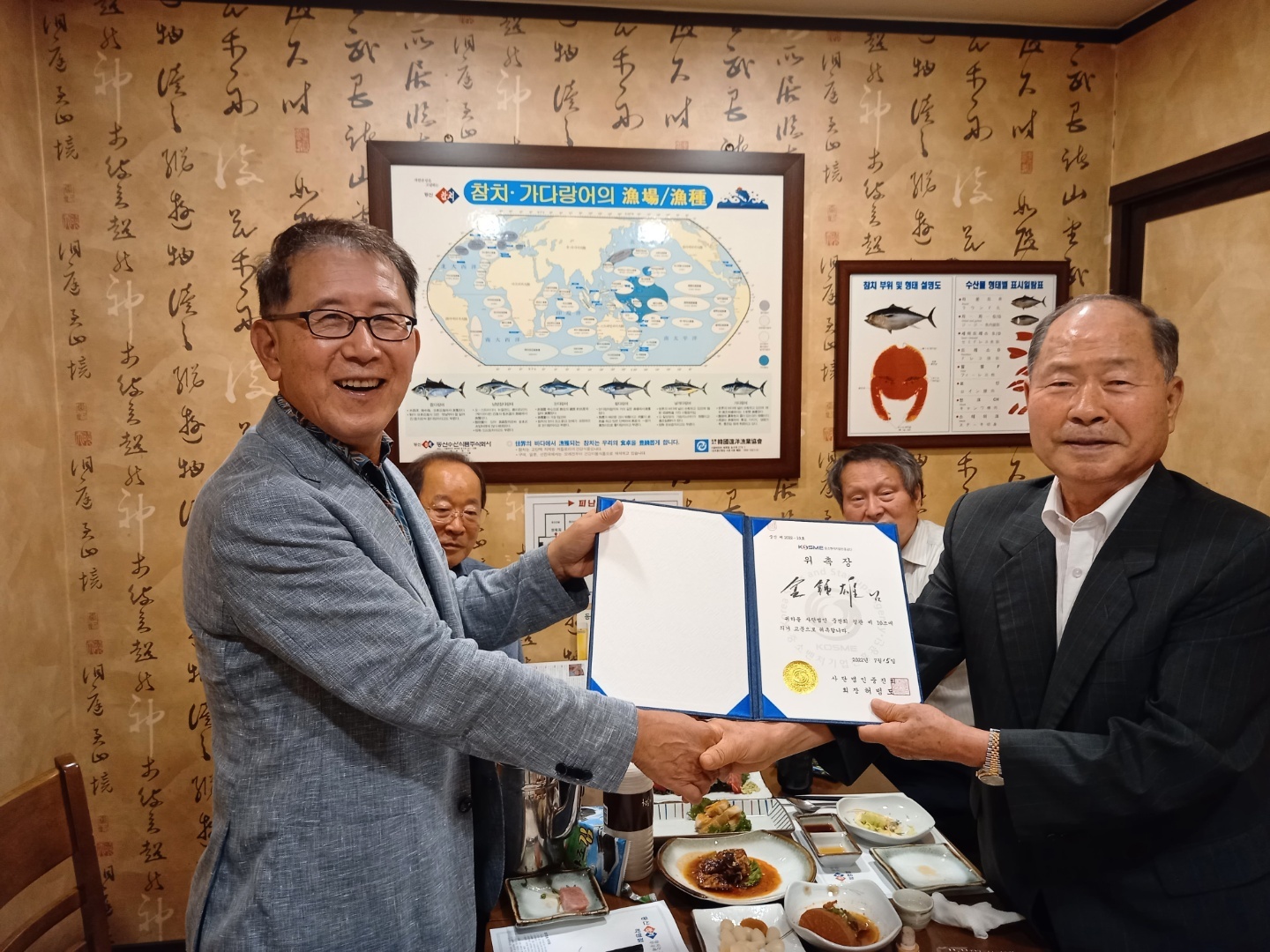대은산업(주) 이미지