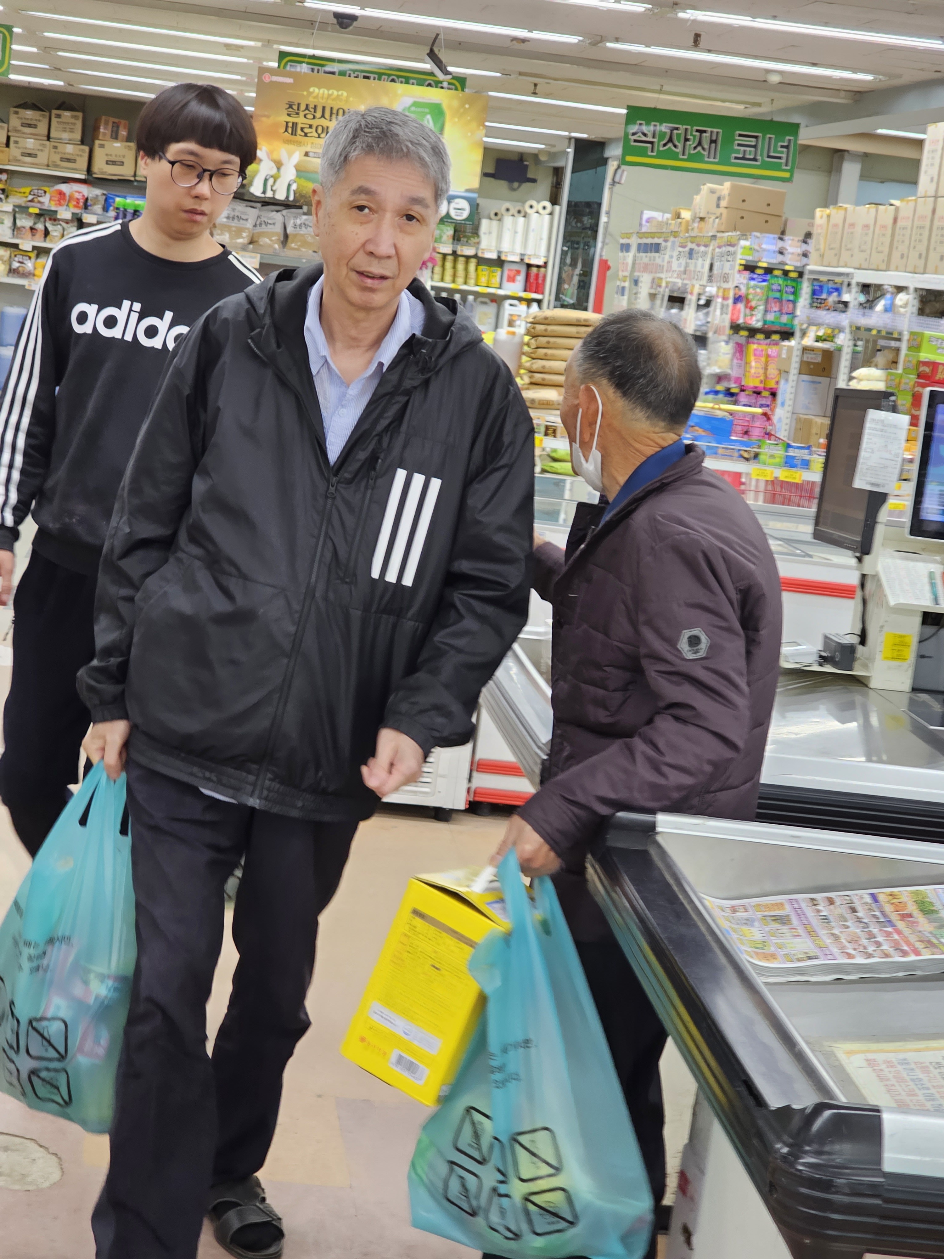 형제미장원 이미지