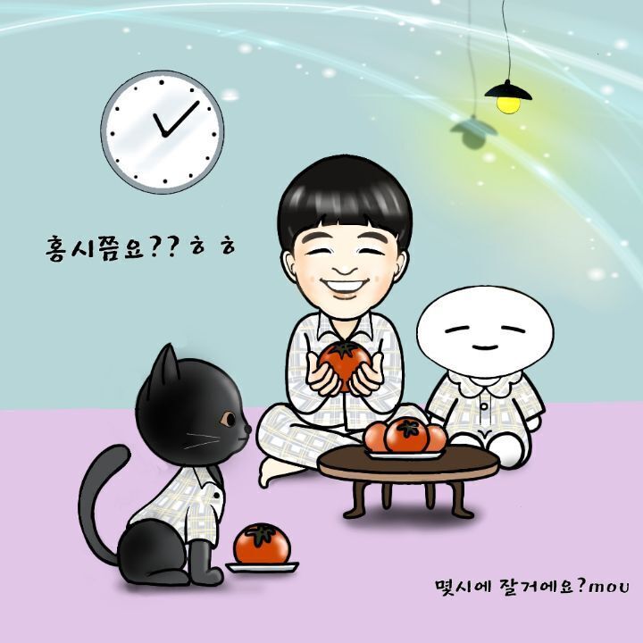 야진 이미지