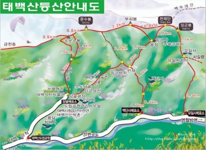 (주)태백산 이미지