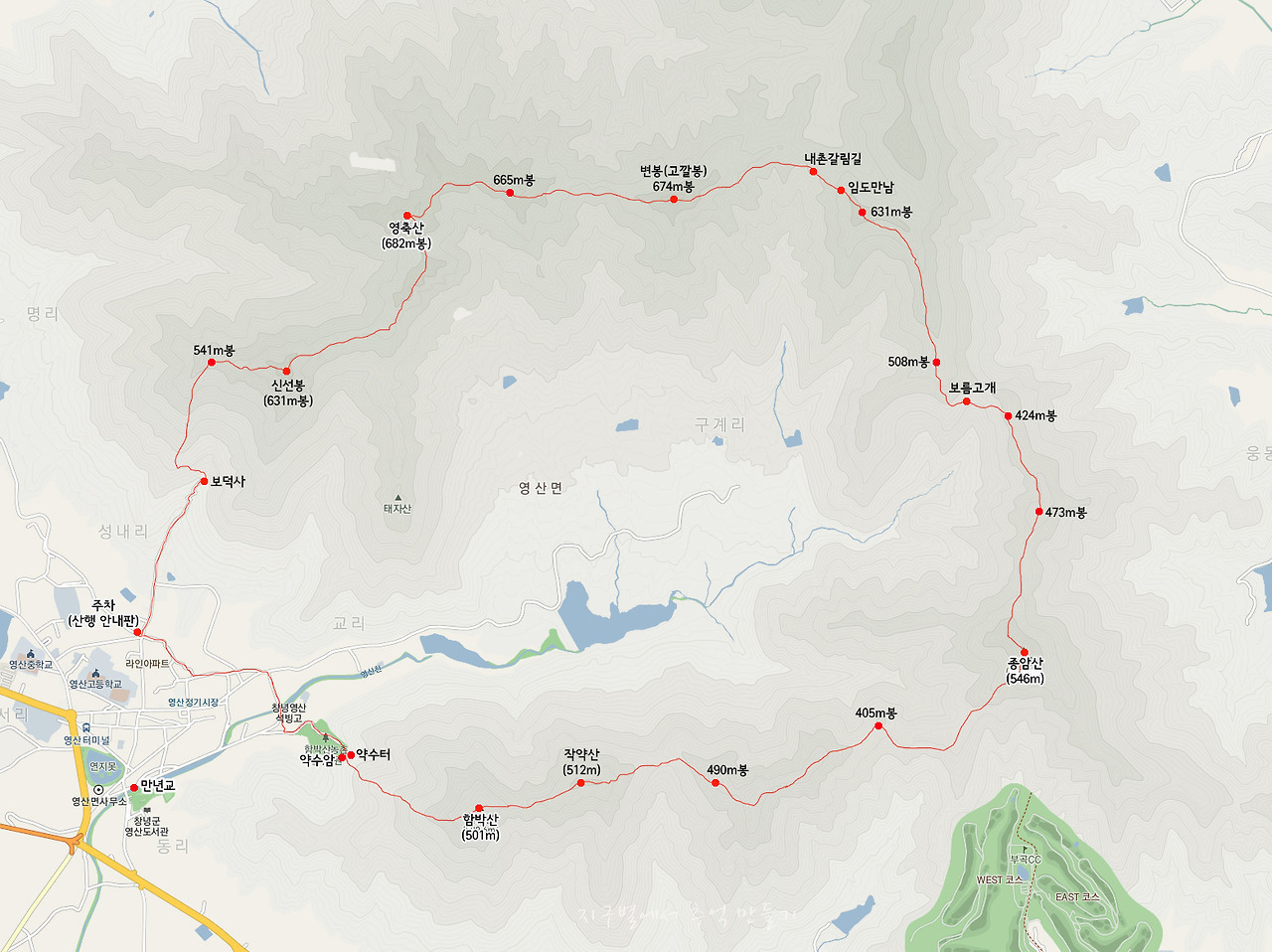 영산주 이미지