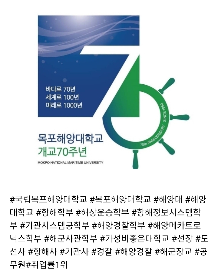 천지함 이미지