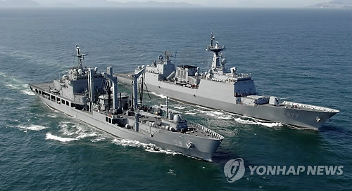 천지함 이미지
