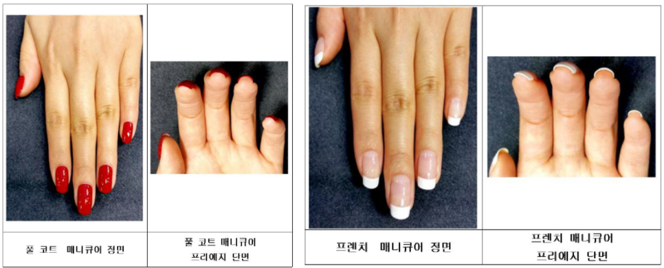 제주MBC아카데미뷰티학원 이미지