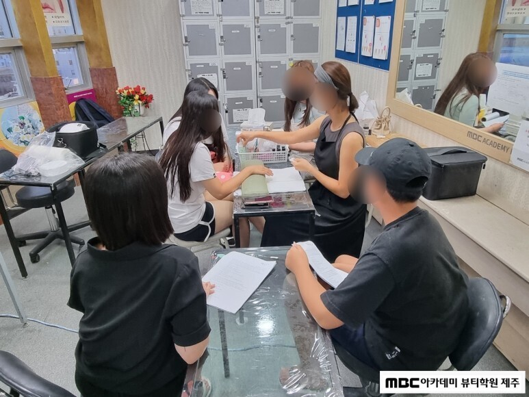 제주MBC아카데미뷰티학원 이미지