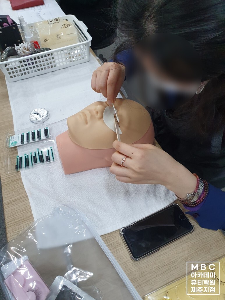 제주MBC아카데미뷰티학원 이미지