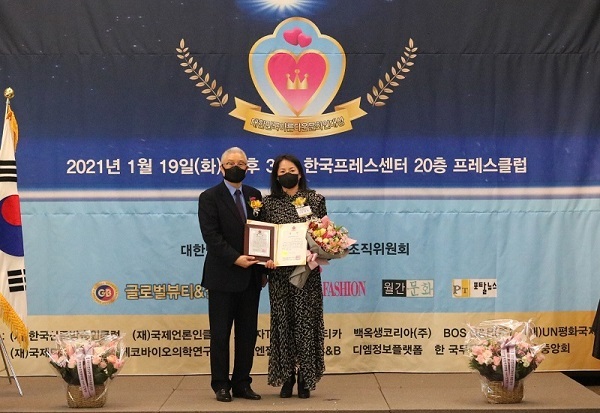제주MBC아카데미뷰티학원 이미지