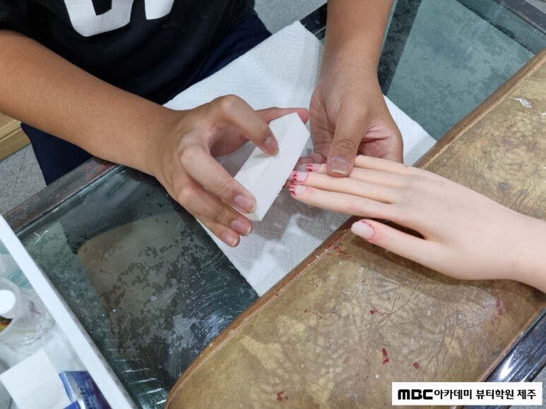 제주MBC아카데미뷰티학원 이미지