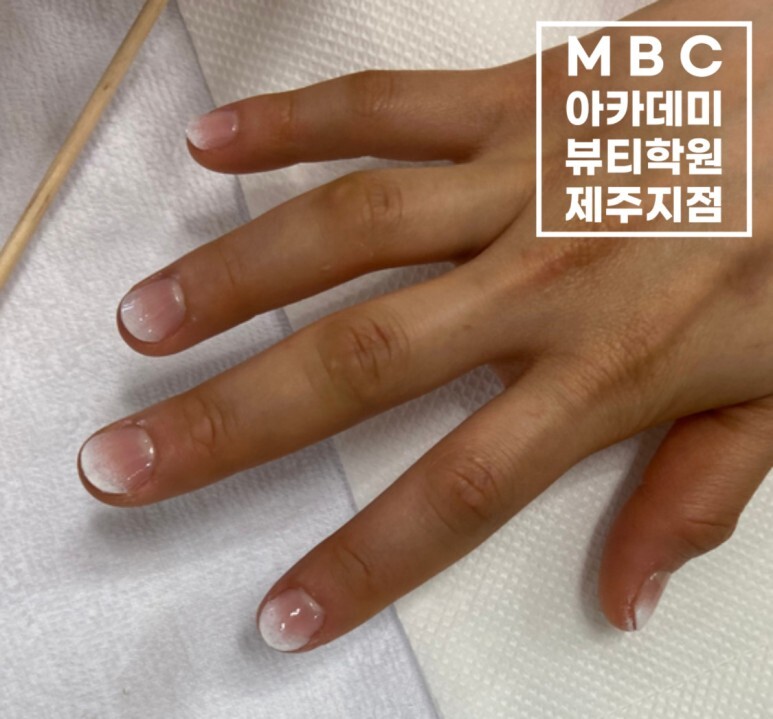 제주MBC아카데미뷰티학원 이미지