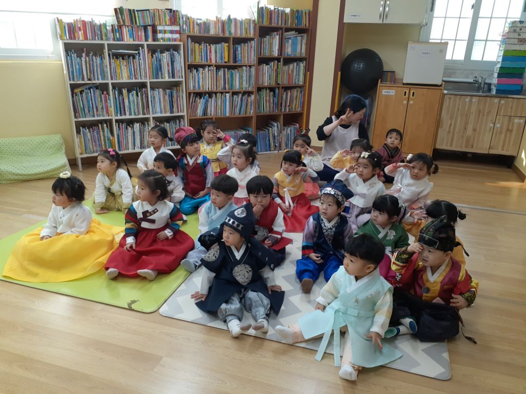 광림어린이집 이미지
