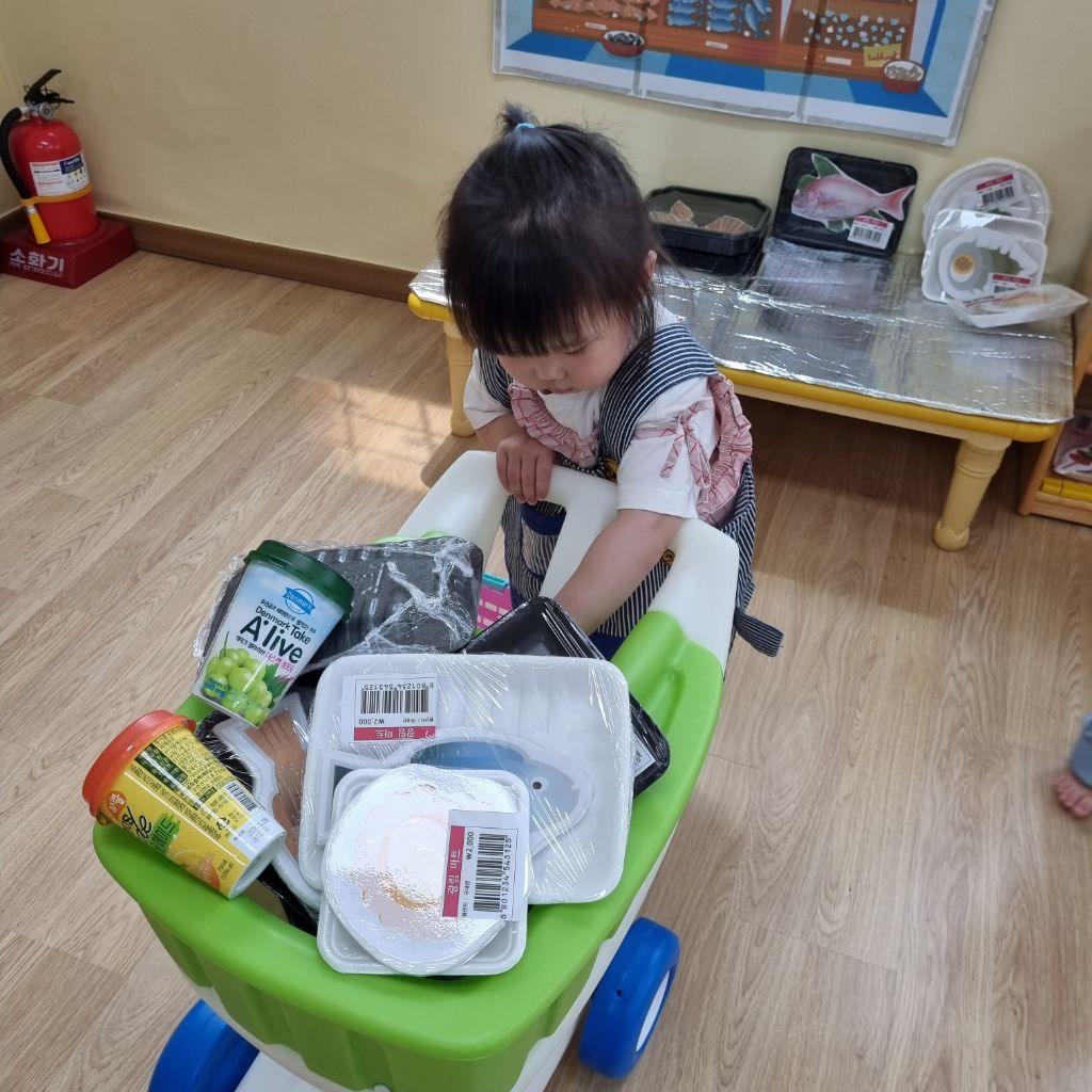 광림마트 이미지