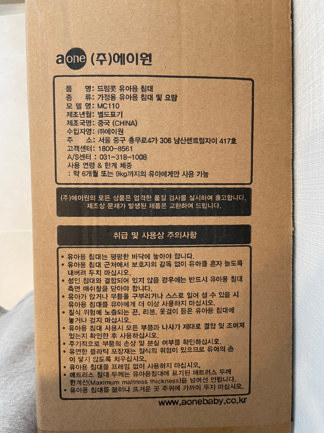 드림소프트 이미지