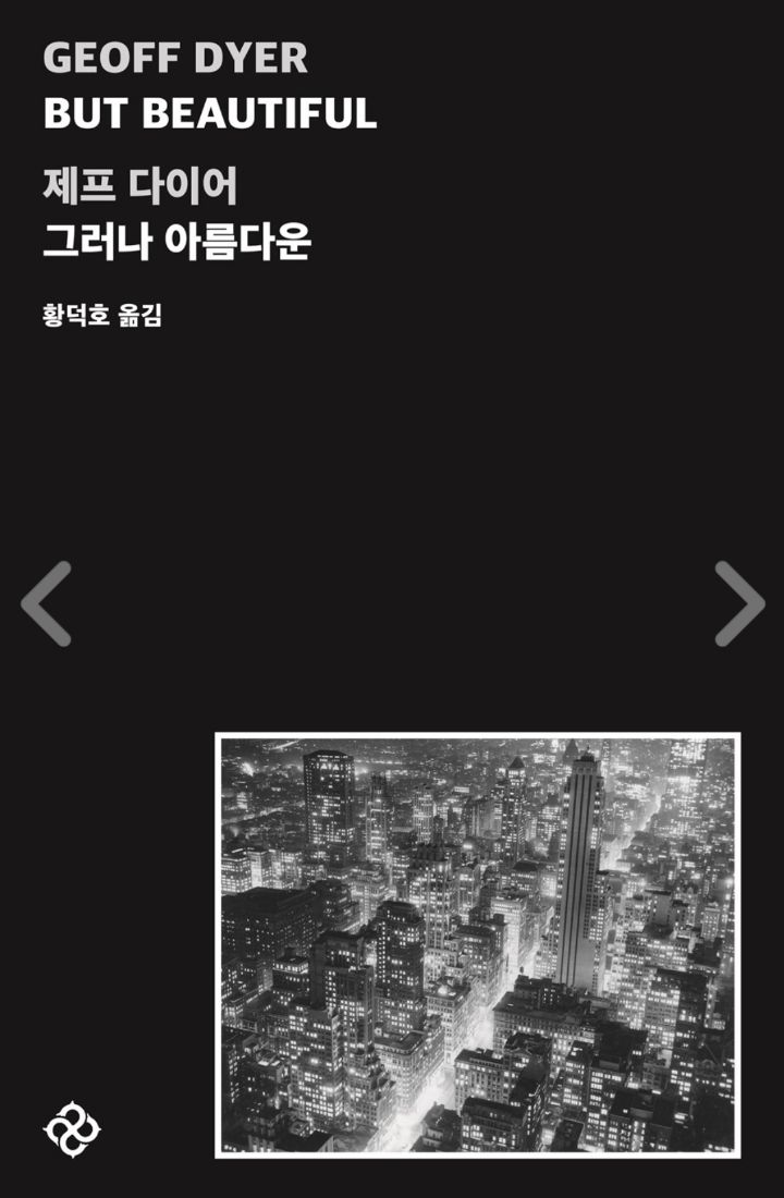 법무법인신성 이미지