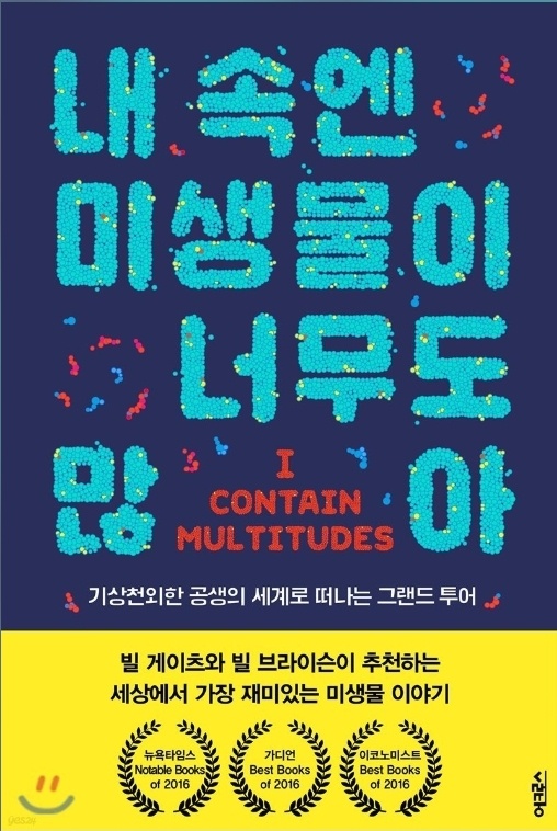 법무법인신성 이미지
