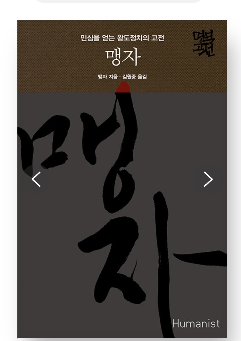 법무법인신성 이미지