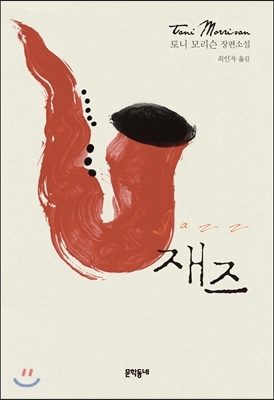 법무법인신성 이미지