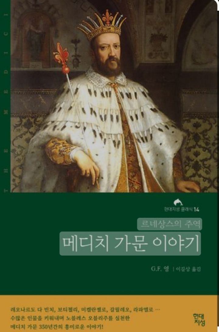 법무법인신성 이미지