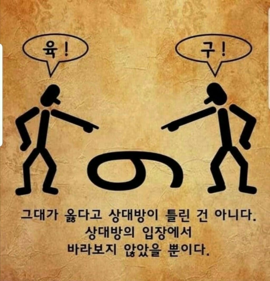 시요 이미지