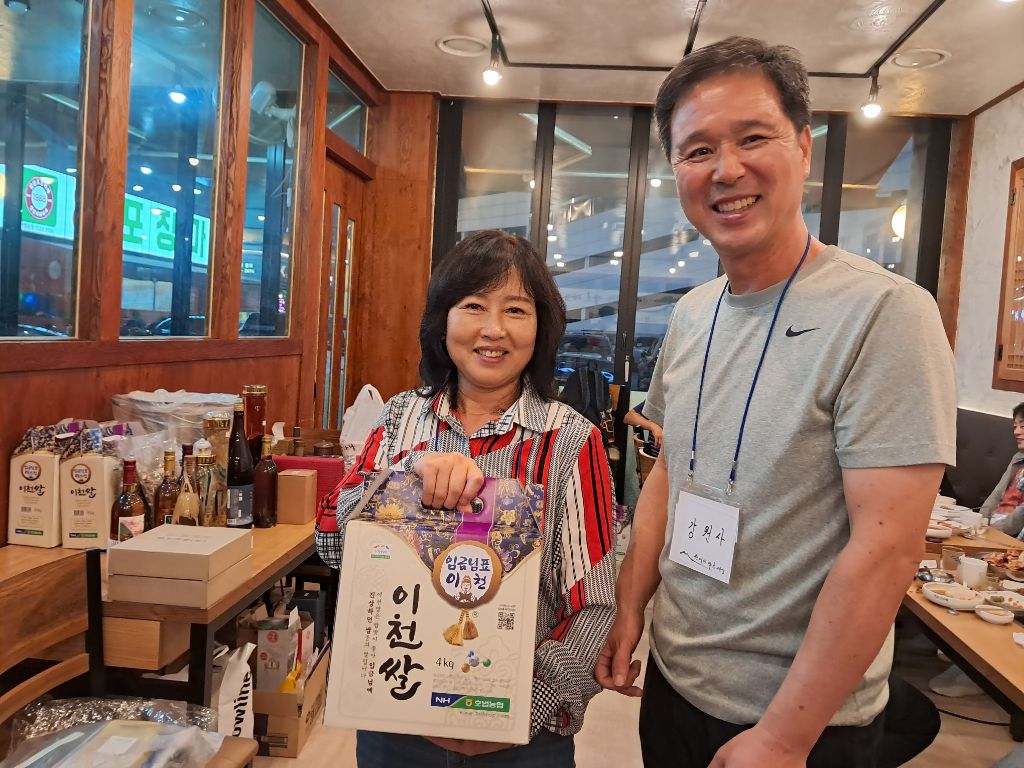 강원사 이미지