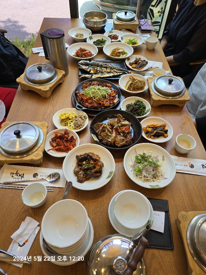 수월떡방앗간 이미지