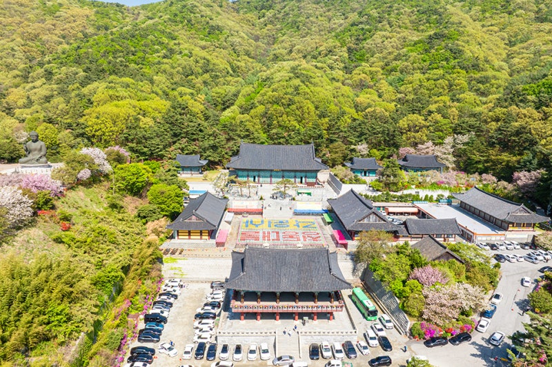 만보 이미지