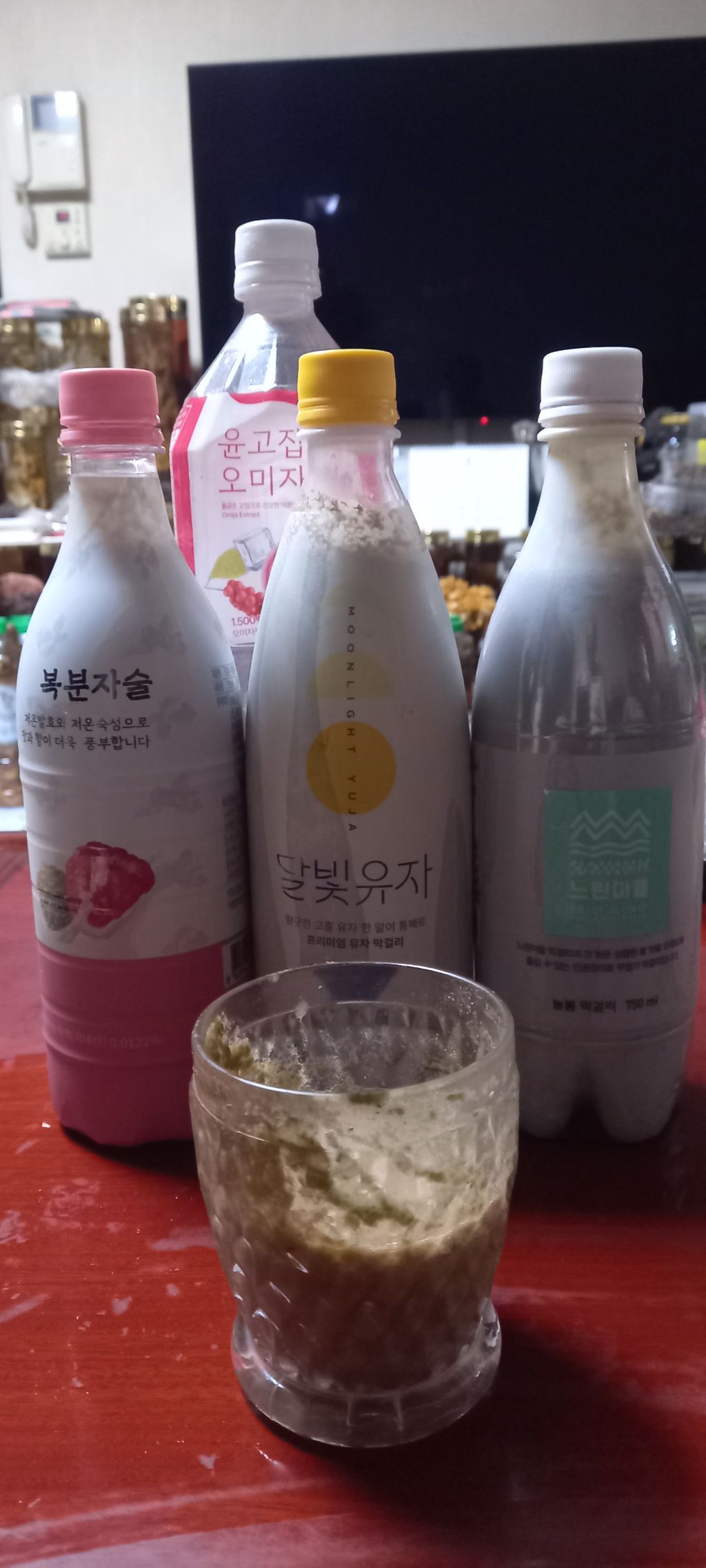 레시피(주) 이미지