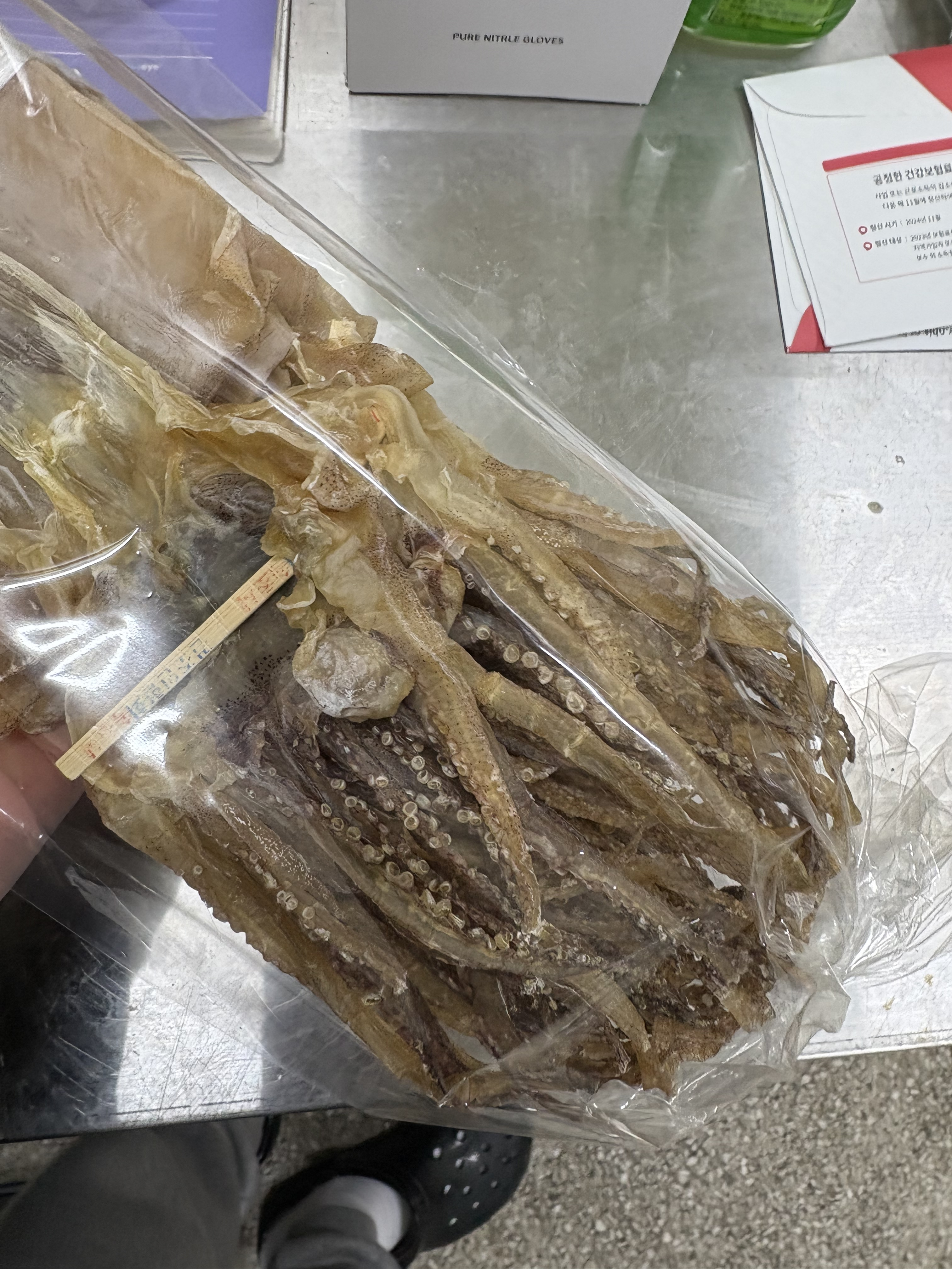 大곱창 이미지