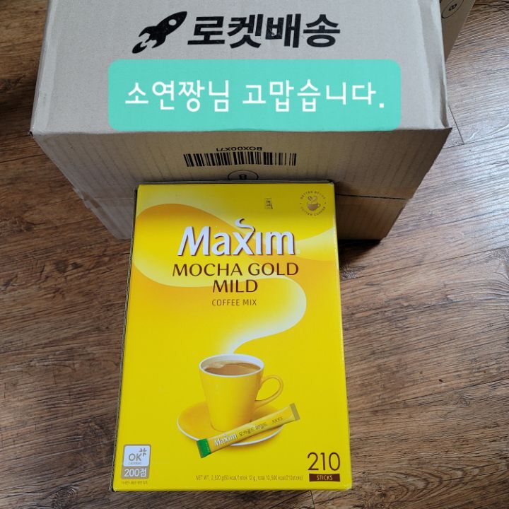 소연커피 이미지