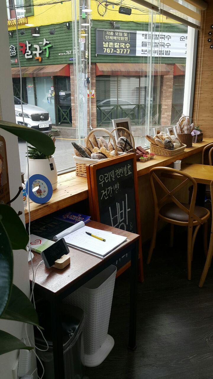 마마스홈 이미지