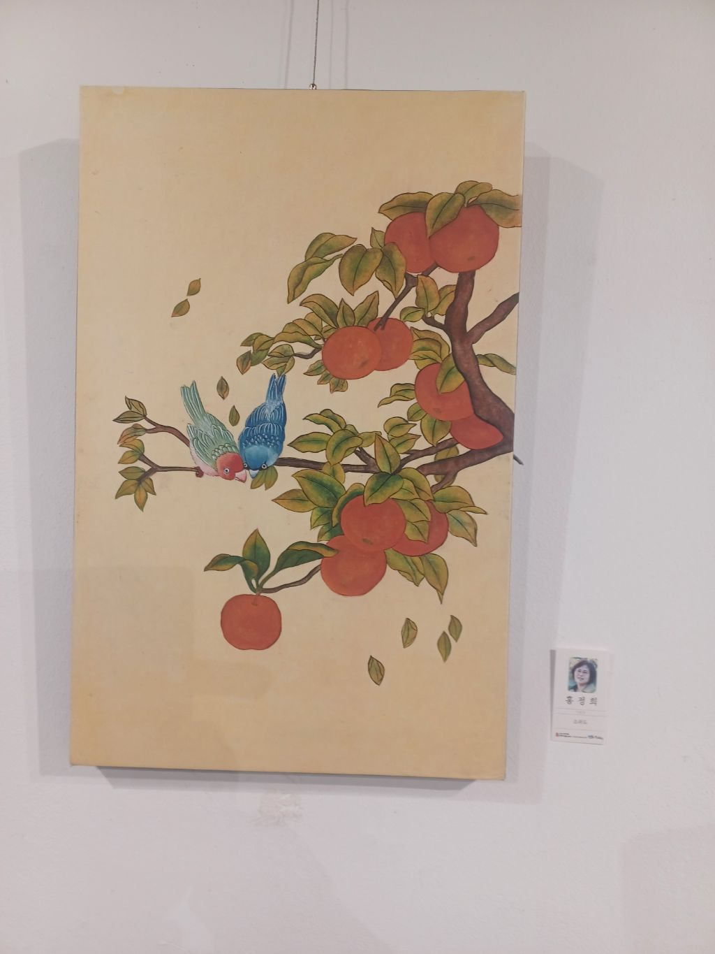 청주예술의전당 이미지