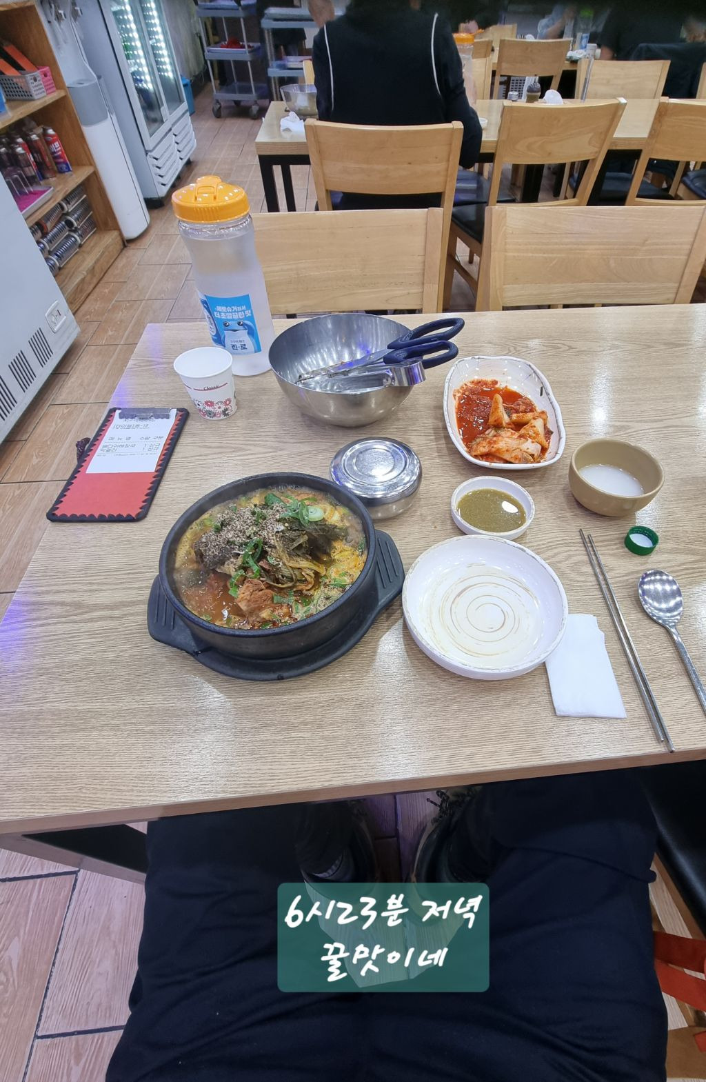 햇님 이미지