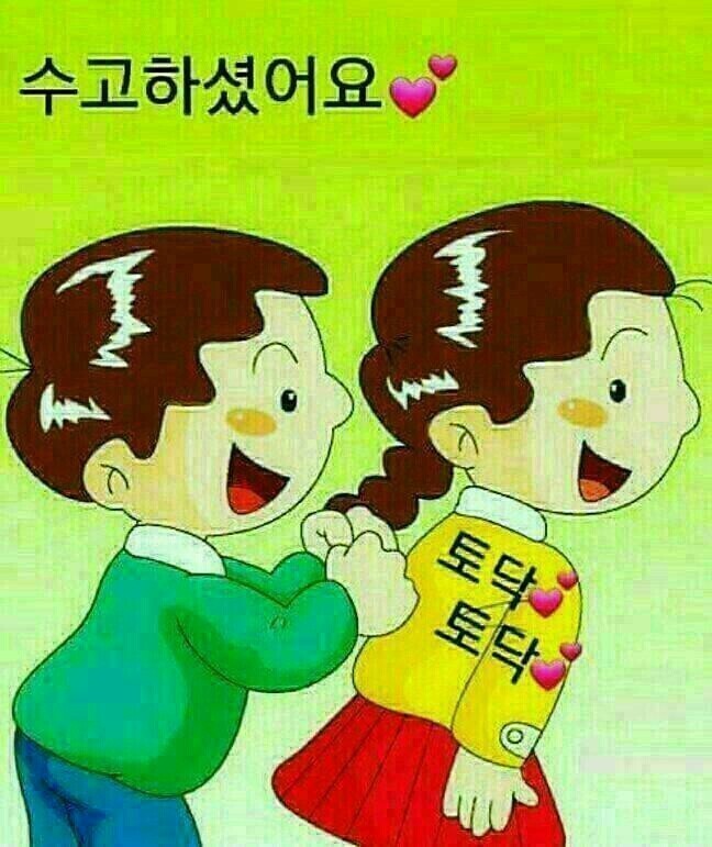 소연커피 이미지