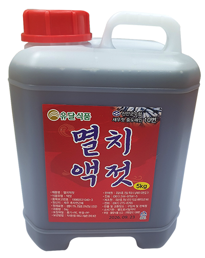 유달식품 이미지