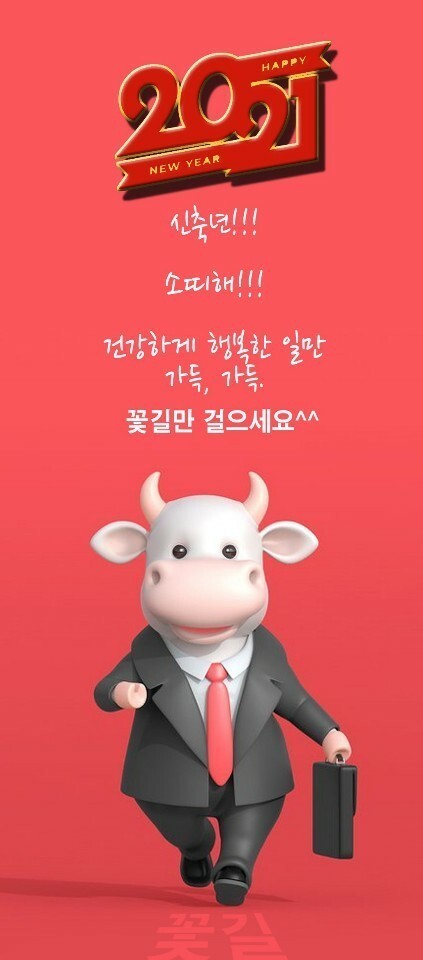 구버 이미지