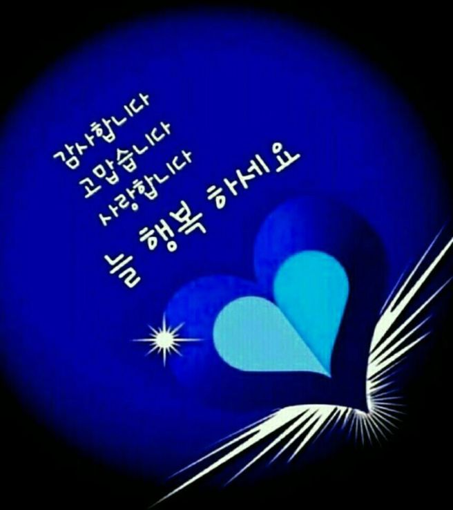 미소떡 이미지