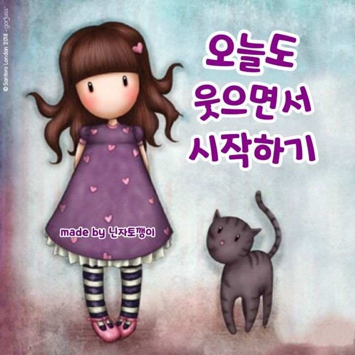 행복과일 이미지
