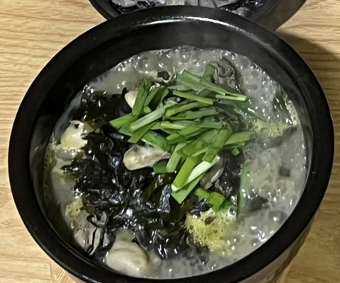 굴뚝배기 이미지