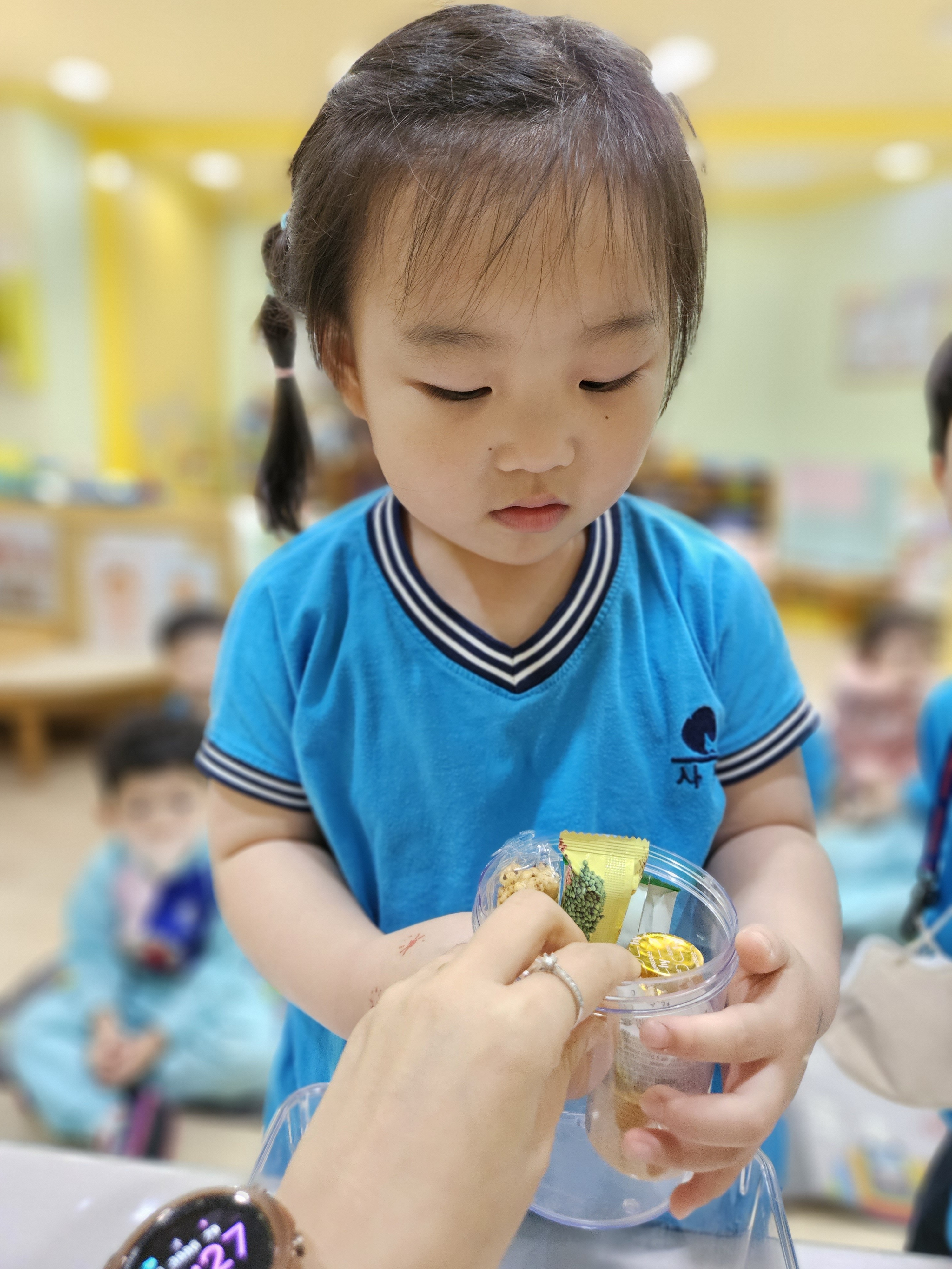 다함께매점 이미지