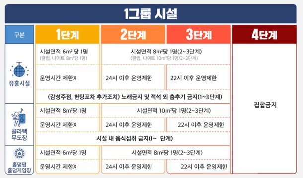 (주)델타 이미지