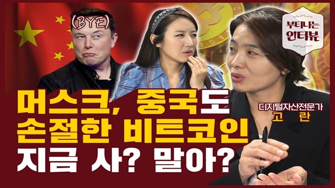 디지털신화 이미지