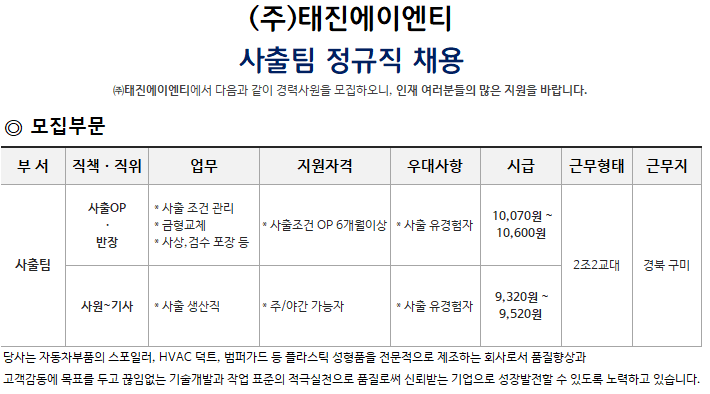 에이엔티(주) 이미지