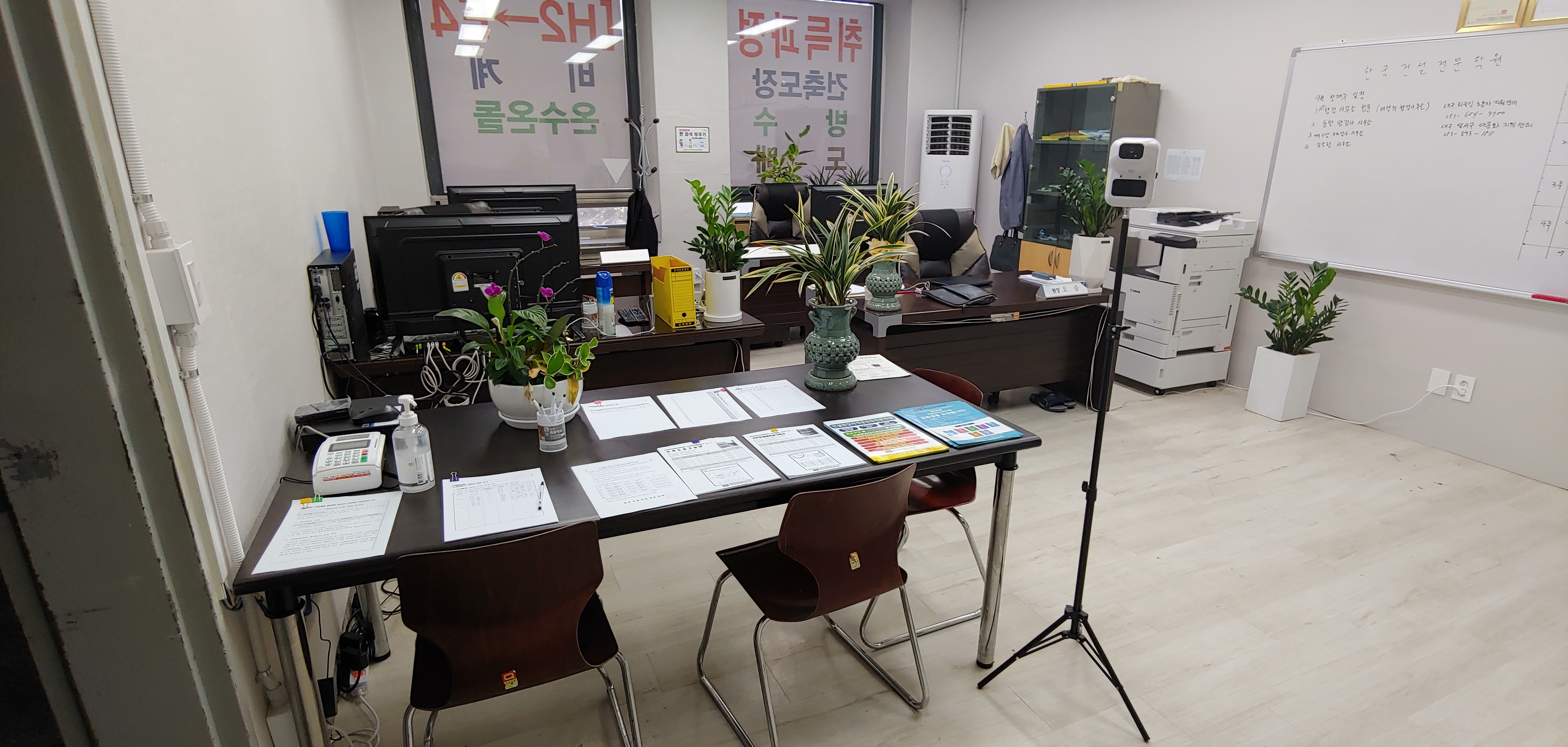 한국건설직업전문학원 이미지