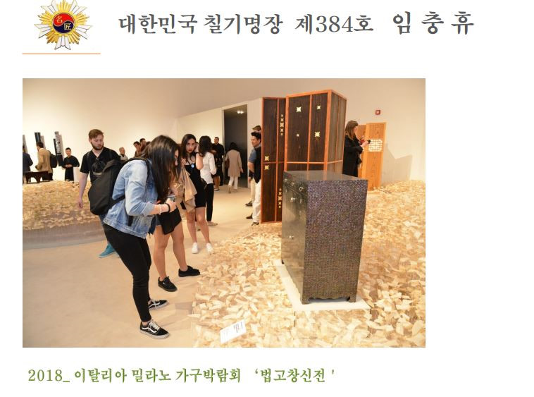 진성공예 이미지
