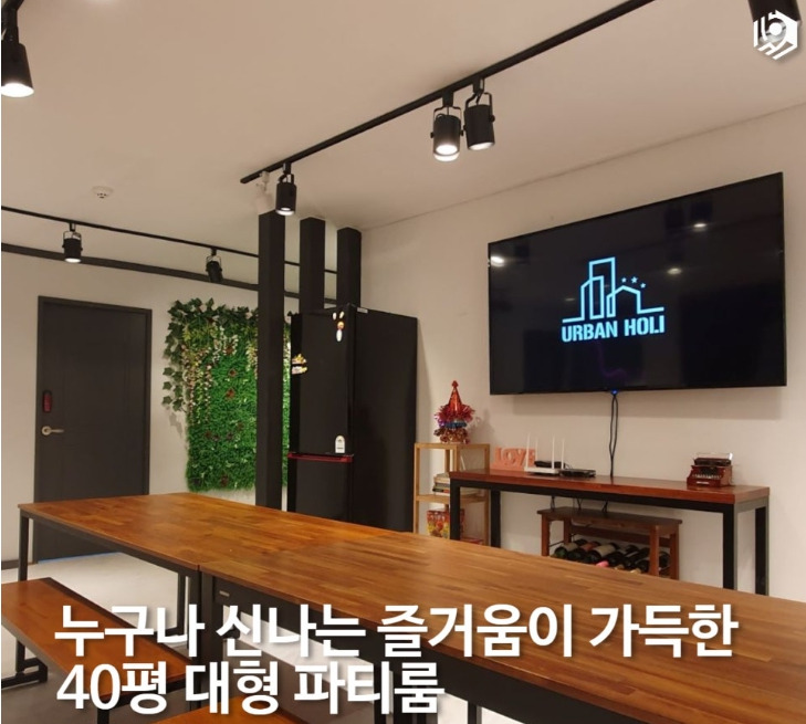 누가가정의학과의원 이미지