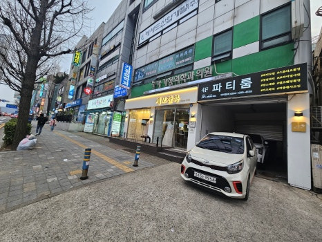 참사랑가정의학과의원 이미지