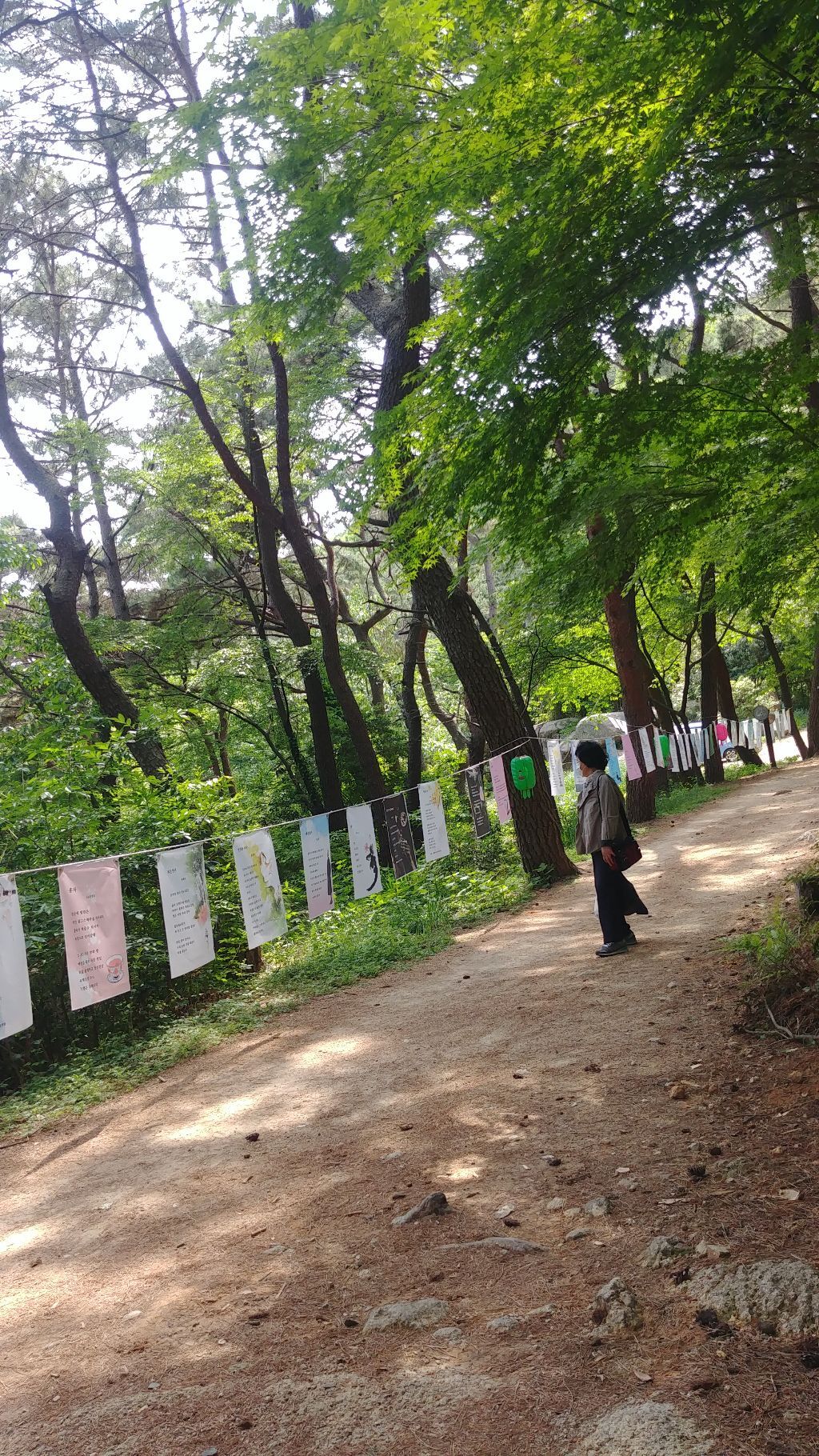 동래차밭골 이미지