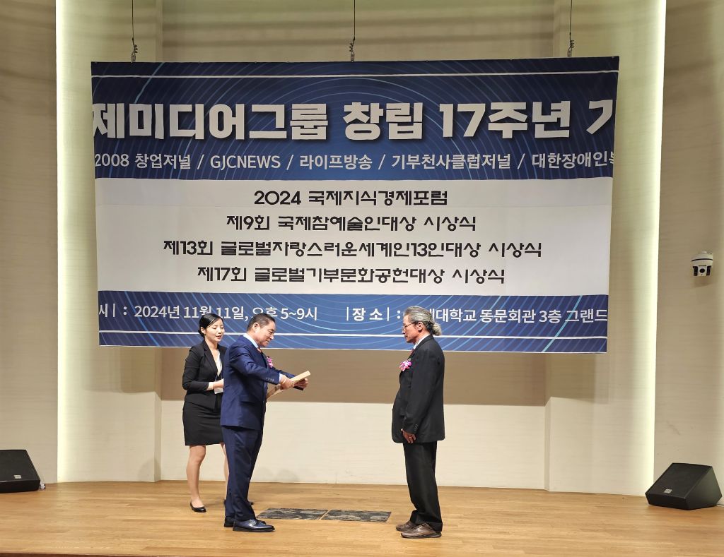 어랑 이미지