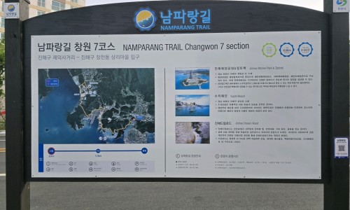 상리 이미지
