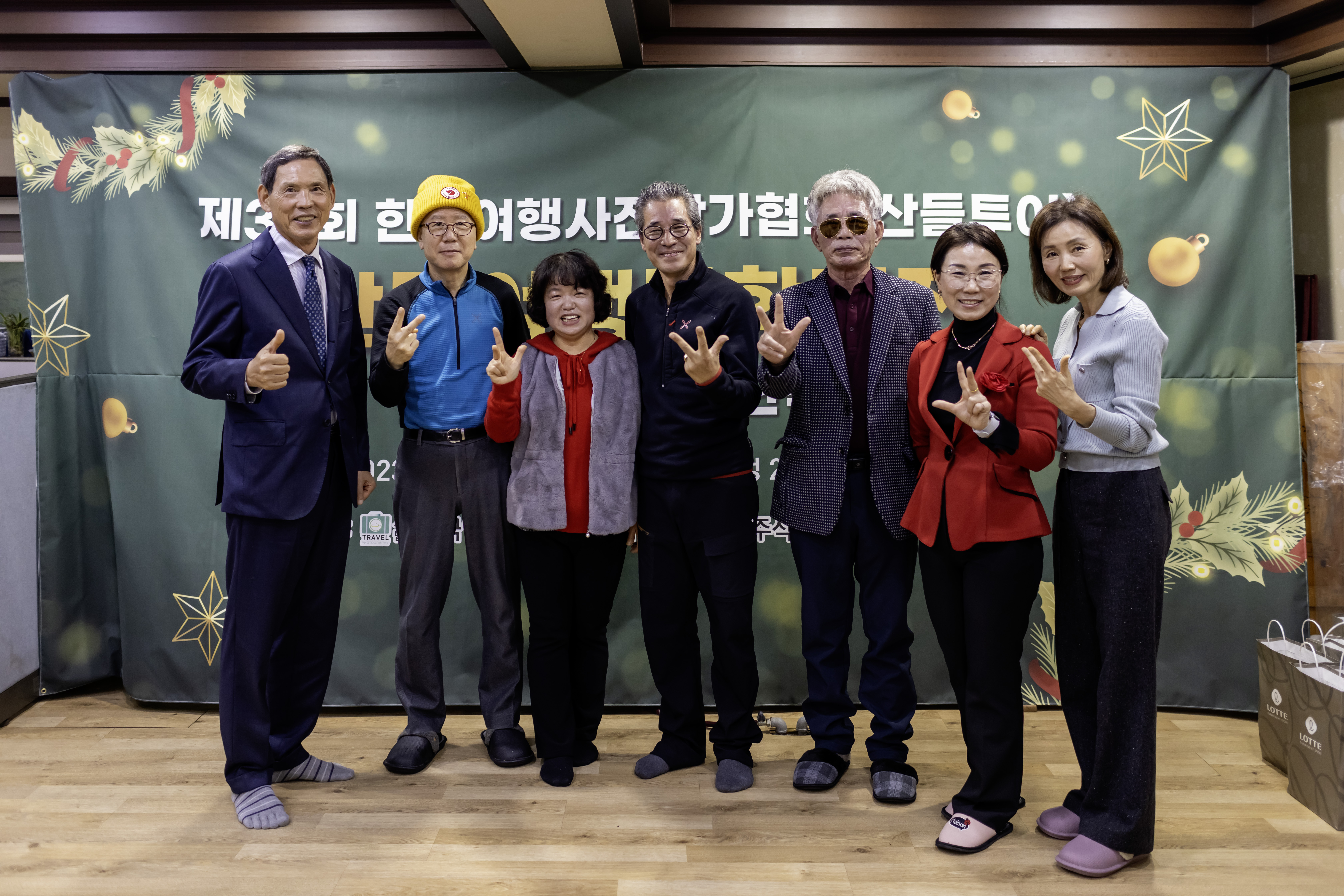 든솔 이미지