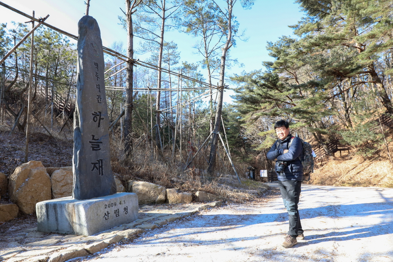실크로드투어 이미지